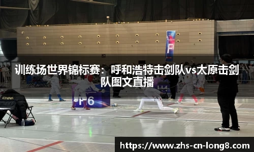 关键词3