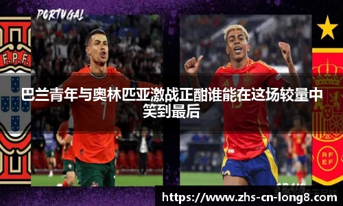 关键词3